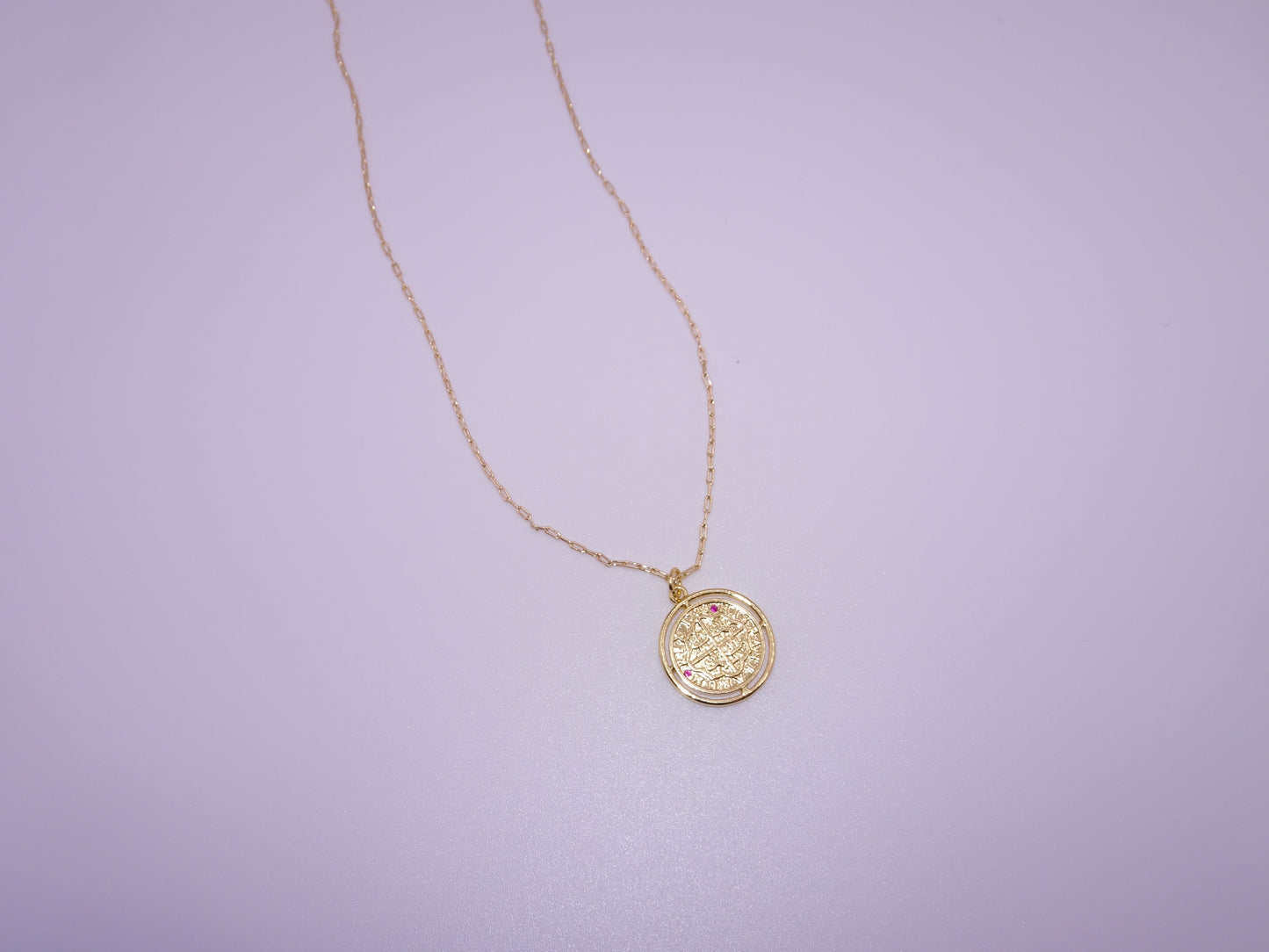 Treasure Coin